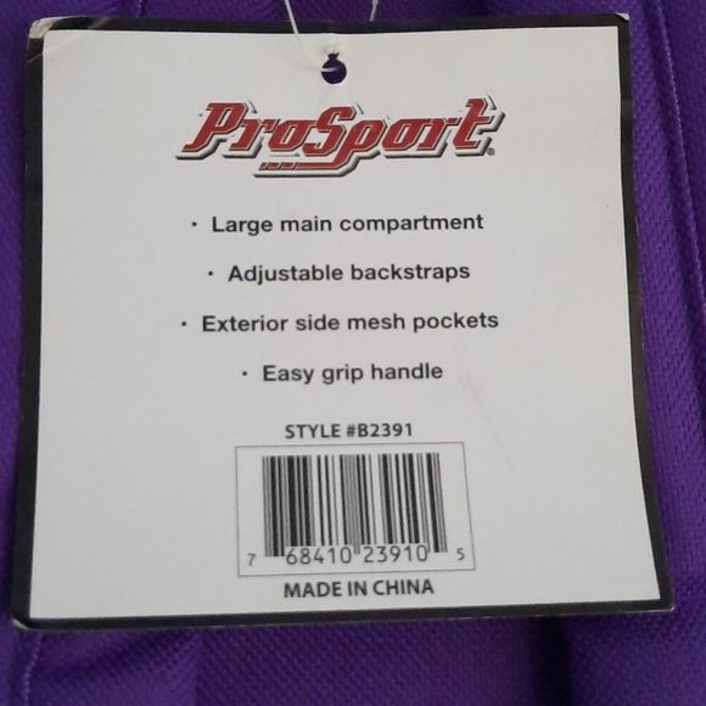 Pro Sport Backpack - Picture 5 of 5